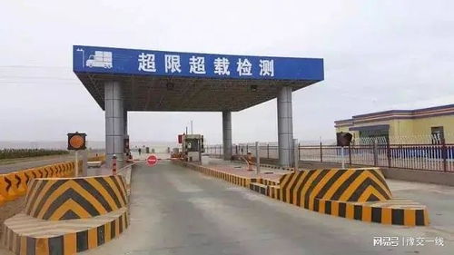 “百噸王”何以順利上路？——道路設施與超限治理的多重關卡解析