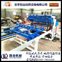 鋼筋網焊接機價格、批發與廠家選擇指南——助力道路設施建設