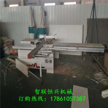 現代木工機械的發展與分類